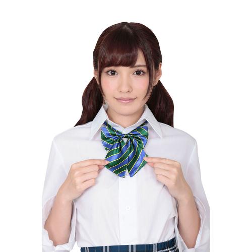 Kyubikibi School Ribbon Blue & Green Stripe