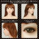 Precious:【受注生産の為、前金振込】　リアルドール香鈴（かりん）　165cm（オナホール） 