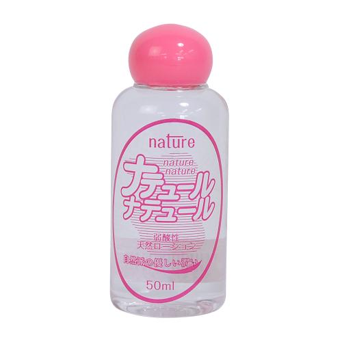 ナテュールナテュール(50ml) 308 円 ナテュールナテュール(50ml)