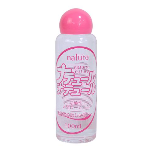 ナテュールナテュール（100ml）　　