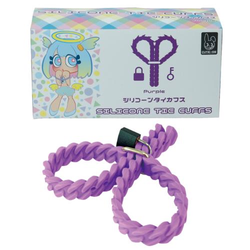 シリコーン(タイ)カフス(パープル) 1,980 円 Silicone (Thailand) Cuffs (Purple)