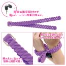 Image of Silicone (Thailand) Cufflinks (Purple) (1)