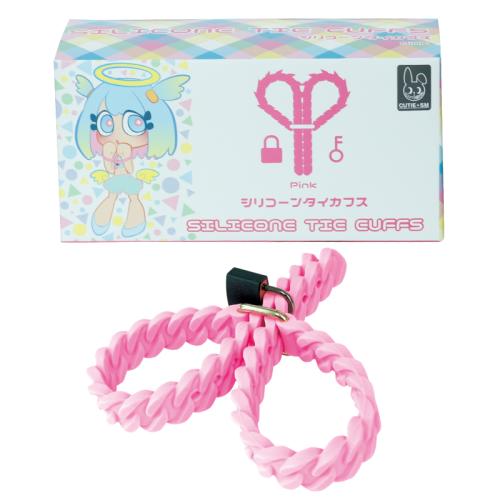シリコーン(タイ)カフス(ピンク) 1,980 Yen Silicone (Thailand) Cuffs (Pink)