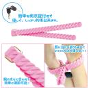 Image of Silicone (Thailand) Cuffs (Pink) (1)