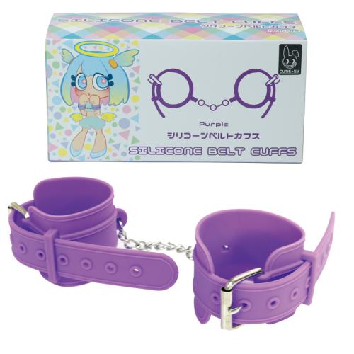 Silicone (belt) Cuffs (purple)