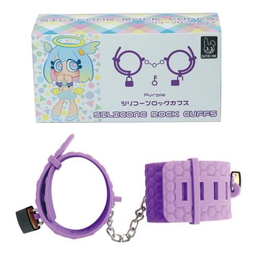 Silicone (lock) cuffs (purple)