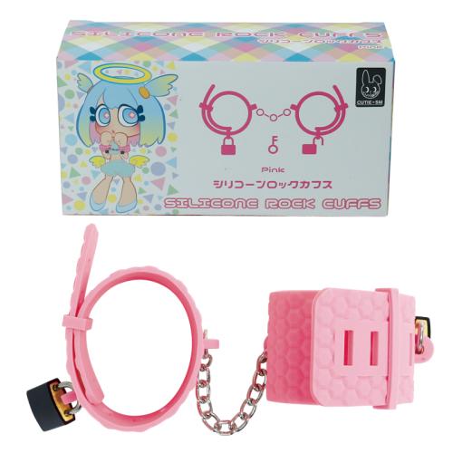 Silicone (lock) cuffs (pink)