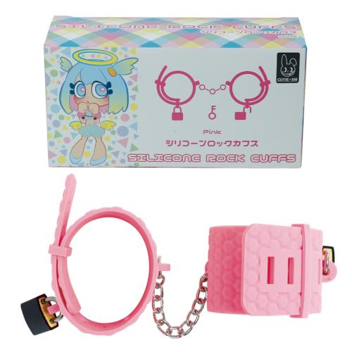 シリコーン(ロック)カフス(ピンク)   2,420 Yen Silicone (lock) cuffs (pink)