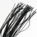 （在庫限り）　シリコーンウィップ（細バラ鞭）　　　在庫3の画像（1）