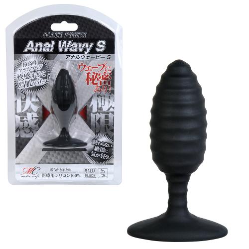 アナルウェービー(S) 1,628 円 Anal Wavey (S)