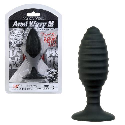 アナルウェービー(M) 2,145 円 アナルウェービー(M)