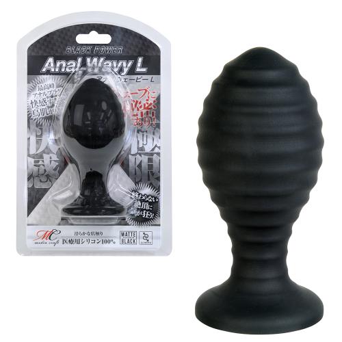 アナルウェービー(L) 3,080 円 アナルウェービー(L)