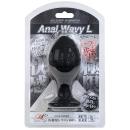 Anal Wavey (L) picture (2)