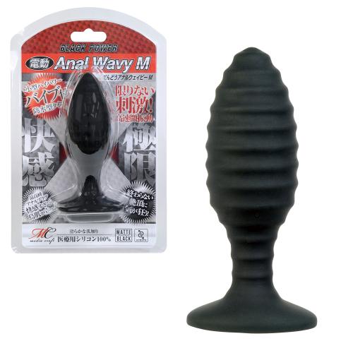 電動アナルウェービー(M) 2,640 円 電動アナルウェービー(M)
