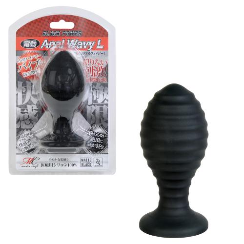 電動アナルウェービー(L) 3,850 Yen Electric Anal Wavey (L)