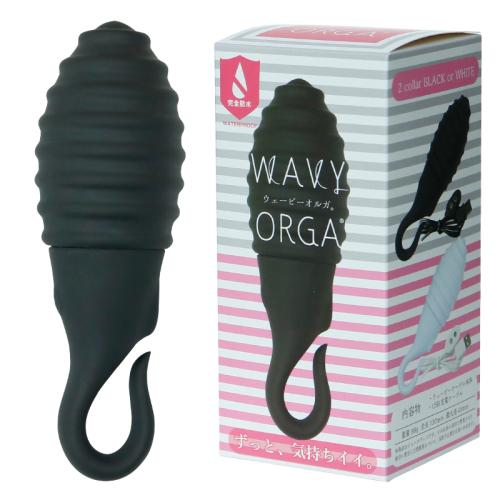 Wavy Olga (Black)