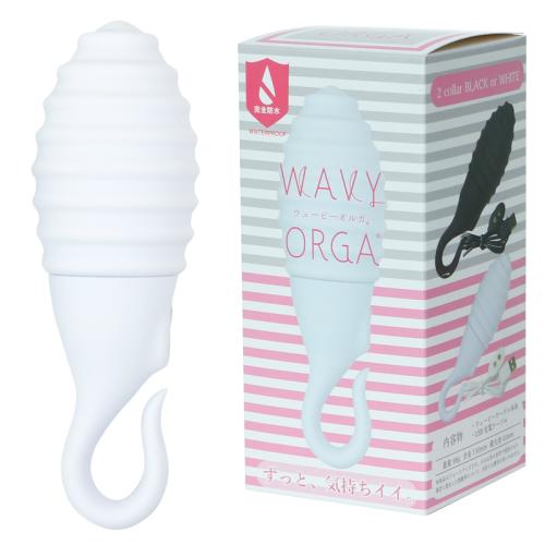 Wavy Olga (White)