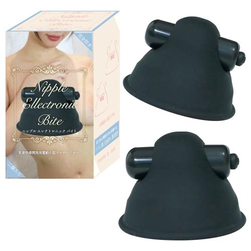 ニップルエレクトロニック バイト(2個セット) 2,200 円 Nipple Electronic Bite (2 pieces)