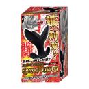 （在庫限り）スプレッドオルガ　（ディルド）　トリプル　　在庫4の画像（1）