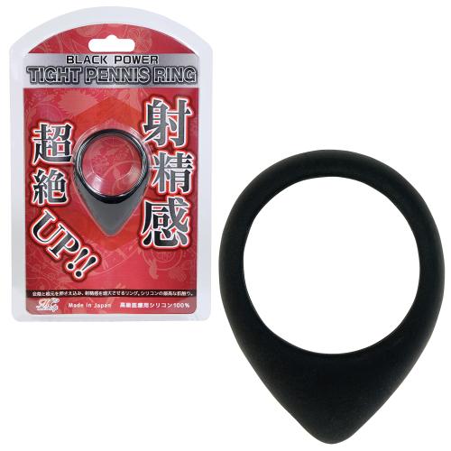 タイトペニスリング 880 Yen Tight penis ring