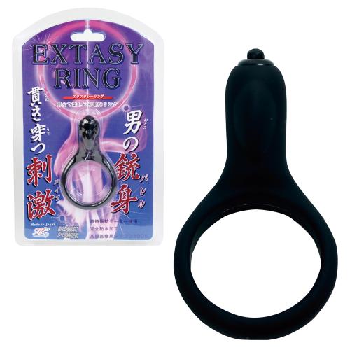 エクスタシーリング 1,375 Yen Ecstasy Ring