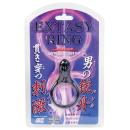 エクスタシーリングの画像（2）