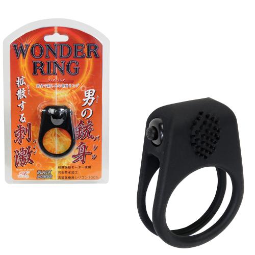 Wonder ring