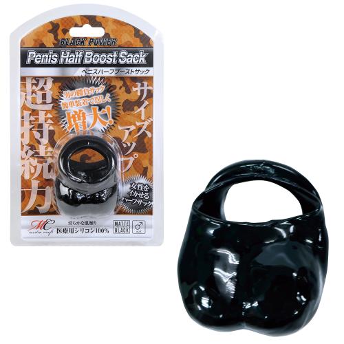ペニス(ハーフ)ブーストサック 1,320 円 Penis (half) boost sack