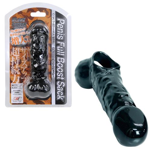 ペニス(フル)ブーストサック 1,650 Yen Penis (full) boost sack