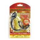 エネマグラ　（ブラッドバンディング）　ブリスター　の画像（2）