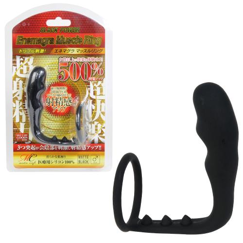 エネマグラ (マッスルリング) ブリスター 2,750 Yen エネマグラ (マッスルリング) ブリスター