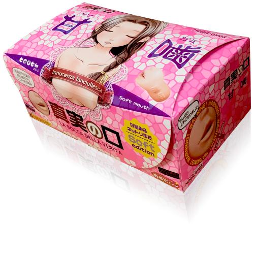 真実の口(アマガミ) 4,950 Yen The mouth of the truth (Amagami)