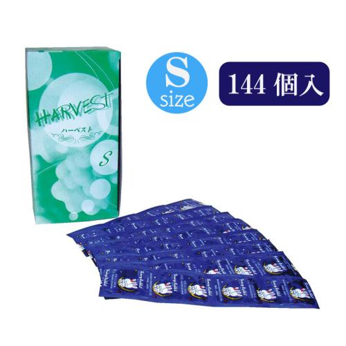 ★ (Old package) Harvest S OPEN Price ★ (Old package) Harvest S