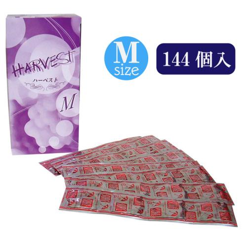 ★ (Old package) Harvest M OPEN Price ★ (Old package) Harvest M