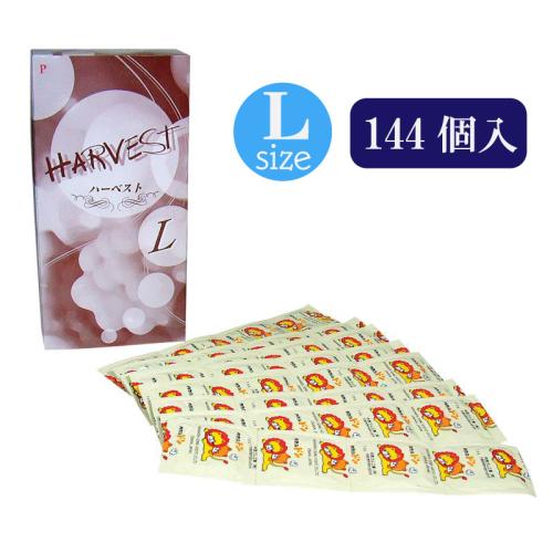 ★ (旧パッケージ) ハーベスト L   OPEN価格 ★ (旧パッケージ) ハーベスト L