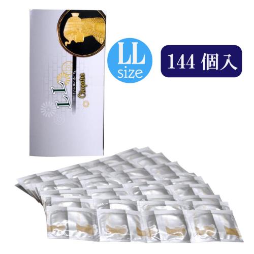 ★ (Old package) Harvest LL OPEN Price ★ (Old package) Harvest LL