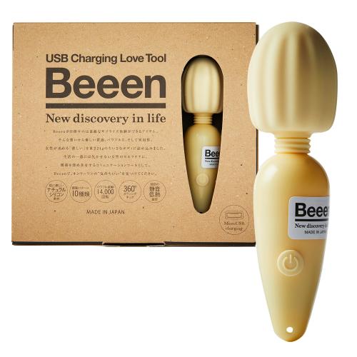 Beeen (beige)