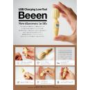 （在庫限り）Ｂｅｅｅｎ（ベージュ）　　在庫1の画像（1）