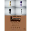 （在庫限り）Ｂｅｅｅｎ（ベージュ）　　在庫1の画像（4）
