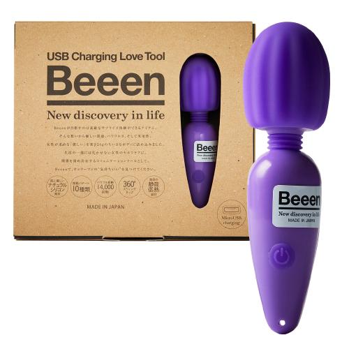 Beeen (Purple)
