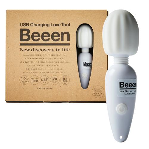 Beeen (White)