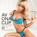 ＡＶ　ＯＮＡ　ＣＵＰ　 #006　ＡＩＫＡ　　の画像（3）