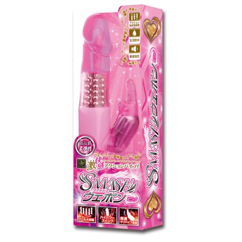 スマッシュウェポン(ピンク) 2,750 円 スマッシュウェポン(ピンク)