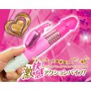 Image of Smash Weapon (Pink) (3)