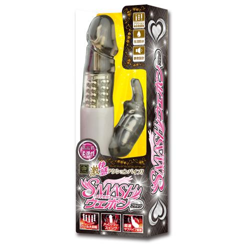 スマッシュウェポン(ブラック) 2,750 円 スマッシュウェポン(ブラック)