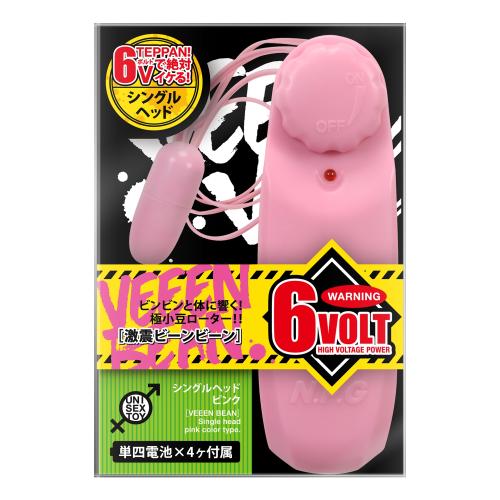 激震ビーンビーン(シングル)ピンク 1,630.2 Yen Fierce bean bean (single) pink