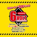 Precious:激震ビーンビーン（ダブル）ブラック　　　（ミニ・中型ローター） ミニ・中型ローター R1540009620(11919円)