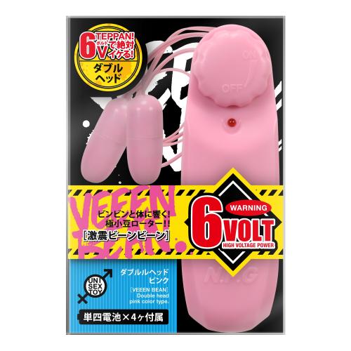 激震ビーンビーン(ダブル)ピンク 1,833.7 円 激震ビーンビーン(ダブル)ピンク