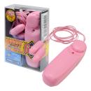 Precious:激震ビーンビーン（ダブル）ピンク　（ミニ・中型ローター）  ビーーーン