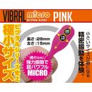 Image of vibral (micro) pink (1)